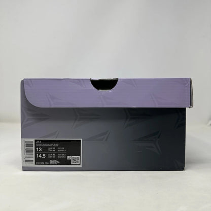 Size 13- Nike Ja 2 “Coconut Milk” 2025 W/Box - FD7328-100